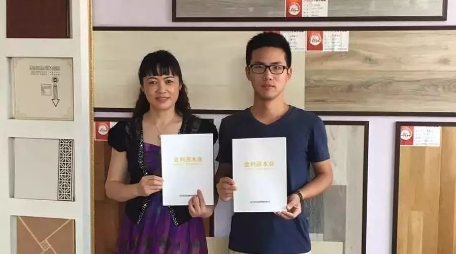 擁抱現(xiàn)在·贏領(lǐng)未來，合作雙贏招商篇——湖南岳陽
