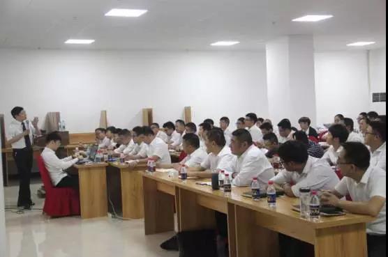 “積極打造企業(yè)核心文化，扎實推進深化成果落地”培訓會