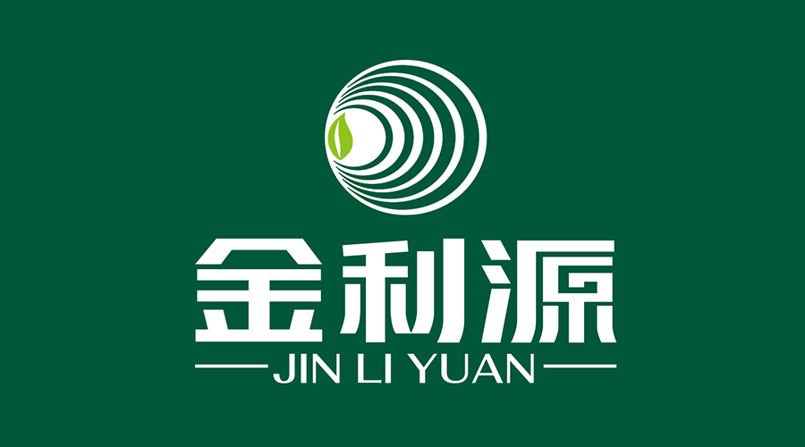 王者的實力見證——金利源