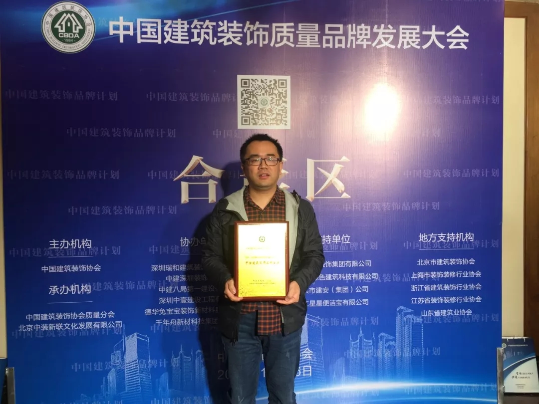 厲害了！我的金利源