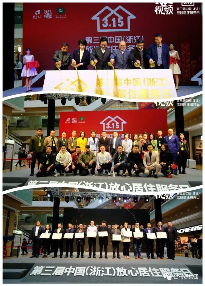 住宅全裝修建設(shè)，我們一直努力著